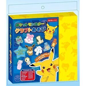 Pokemon Pikachu Origami Craft Set Japanese DIY Paper Kit 10 Characters NEW